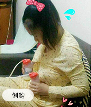 吸乳器 擠乳器 雙邊電動吸乳器(SW-01)