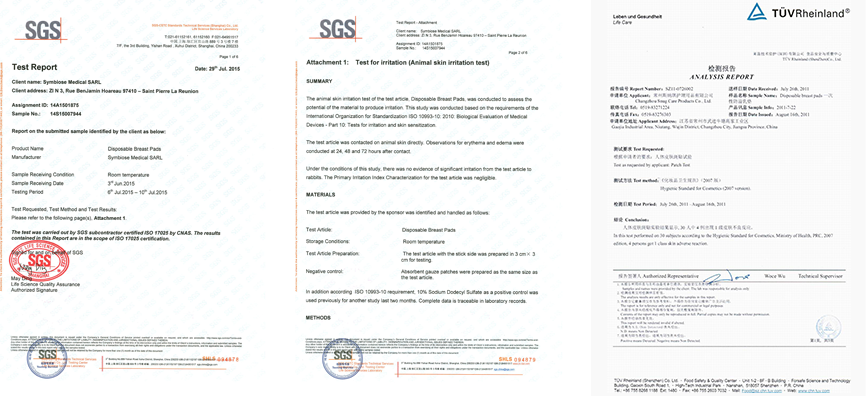 本商品通過SGS、TUV肌膚測試 本商品通過SGS、TUV肌膚測試
