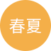 抗菌調溫單人被組 抗菌調溫單人被組