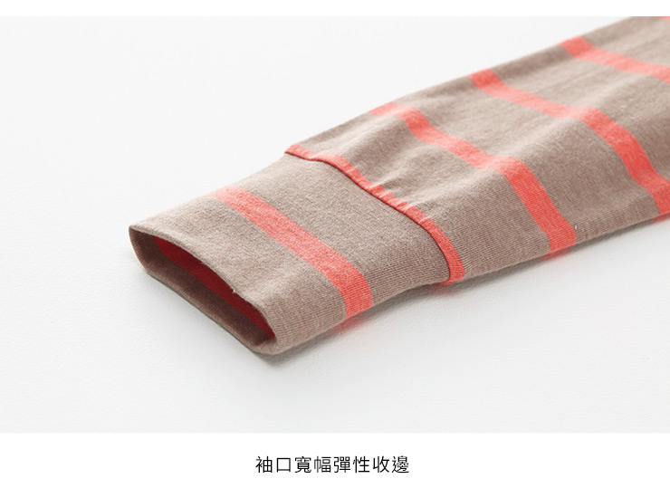 經典款橫紋連帽長版孕哺上衣