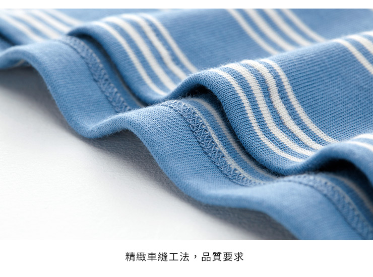 百搭圓領長版孕哺上衣