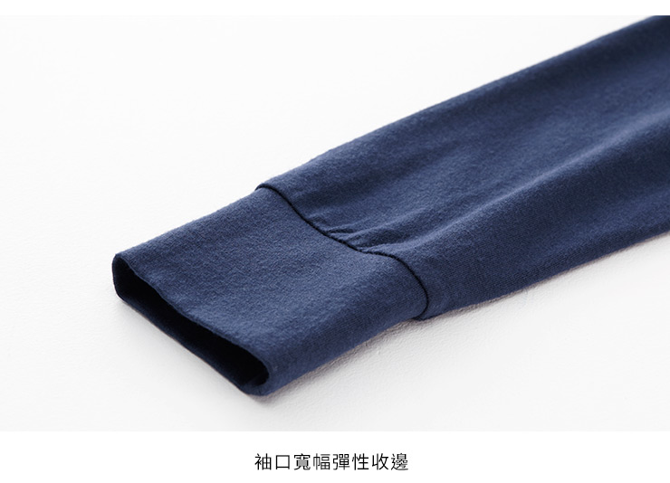 學院風V領孕哺上衣