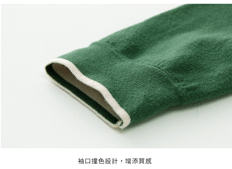 針織毛衣假2件哺乳上衣
