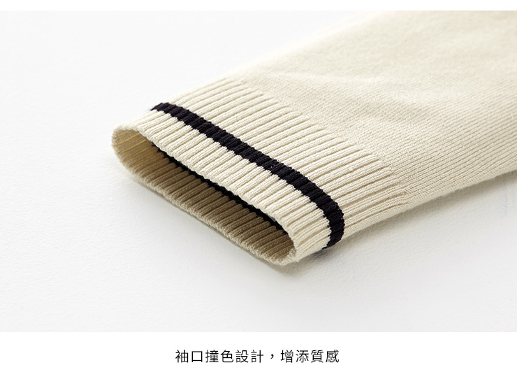 襯衫領針織外套孕哺假兩件上衣