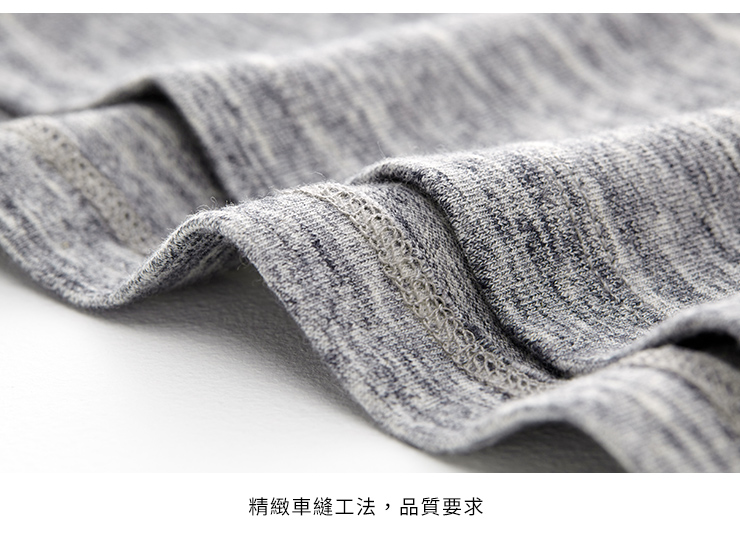 大理石紋剪接孕哺上衣