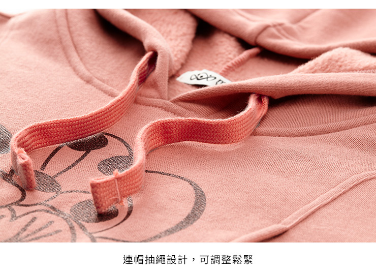 米妮燙金長版孕哺帽T