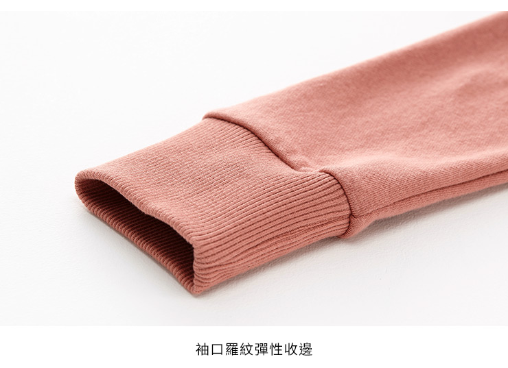 米妮燙金長版孕哺帽T