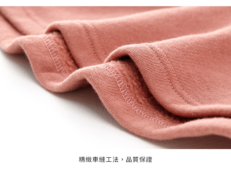 米妮燙金長版孕哺帽T