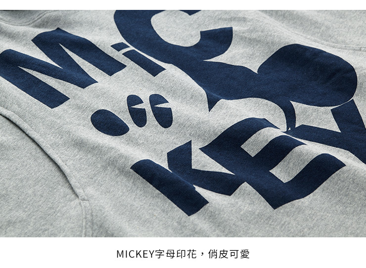 字母米奇連帽罩衫