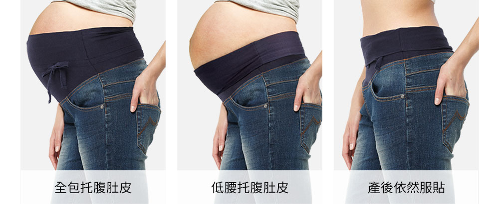 彈力開衩牛仔孕婦裙 