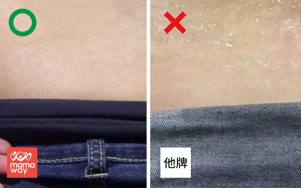 彈力羅馬孕婦短褲