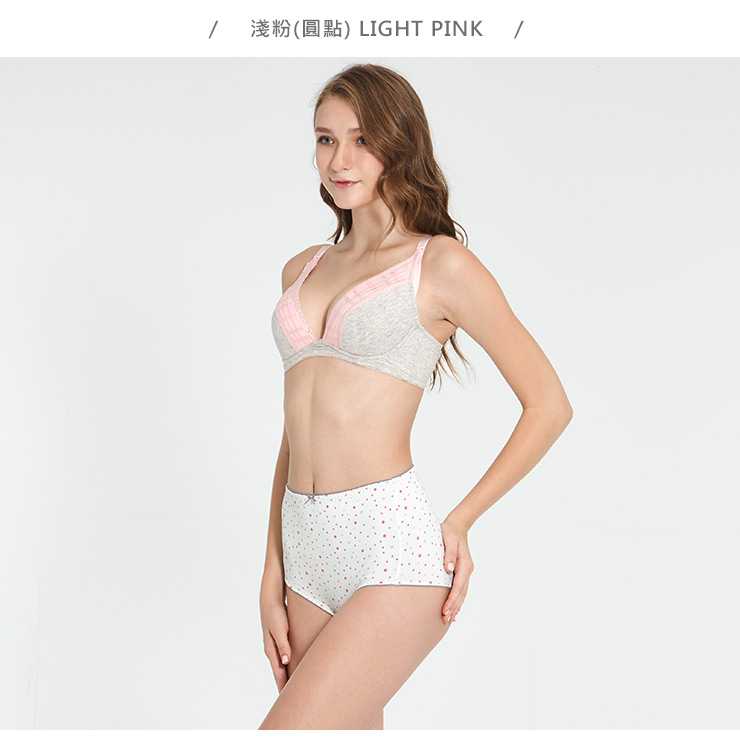 MERYL抗菌涼感孕婦印花內褲(2入組)
