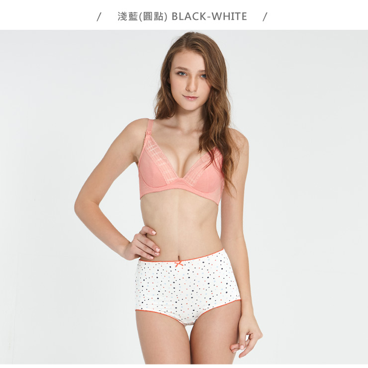 MERYL抗菌涼感孕婦印花內褲(2入組)