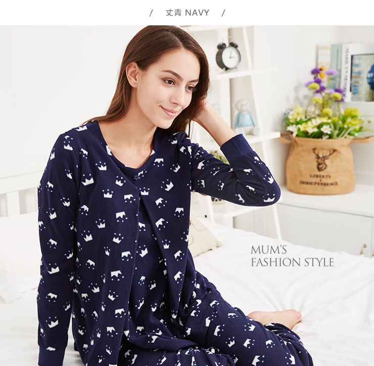 超細刷毛孕哺居家服組