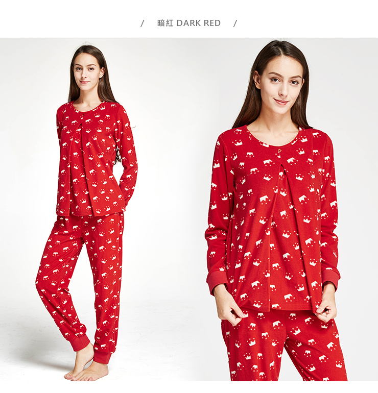 超細刷毛孕哺居家服組